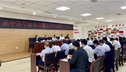 因為“520”，我們是相親相愛的一家人