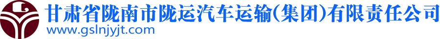 遂寧興業(yè)投資集團(tuán)有限公司